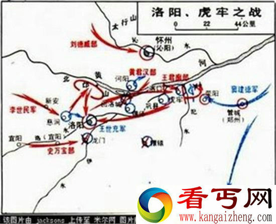 古代最出色的心理战 闪电战 ”信息站“