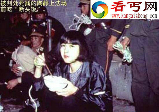 中国十大美女死刑犯，最美死刑犯却死有余辜