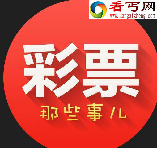 3岁宝宝中百万 最年轻百万大奖 不是官二代拆二代 