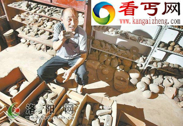 山村“石器王国” 考古专家激动了