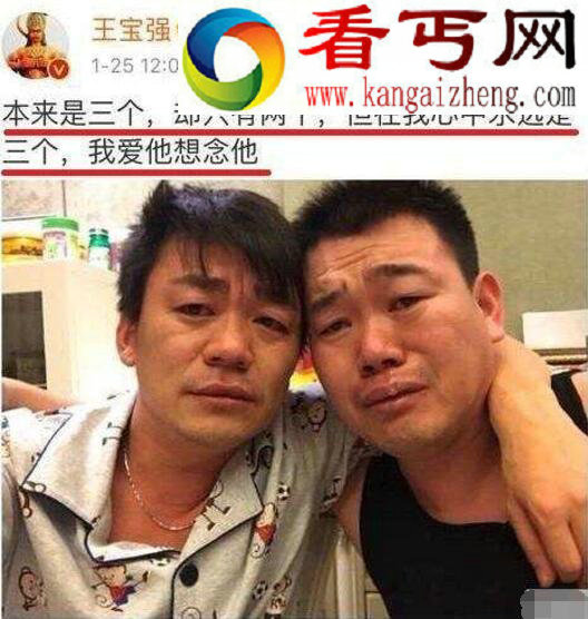 王宝强弟弟怎么死的，王宝强拍电影为弟弟圆梦