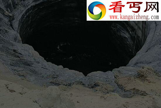 探索俄罗斯地狱之门真相，来自地下12262米的亡灵哀嚎(含录音)