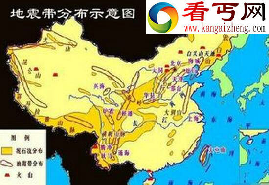 中国地震带分布图，你所在的城市安全吗