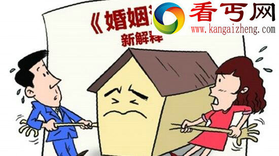 新婚姻法一妻多夫，已被证实为网友辟谣