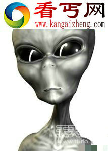 UFO轰炸塔利班基地 神秘粉色UFO惊现秘鲁