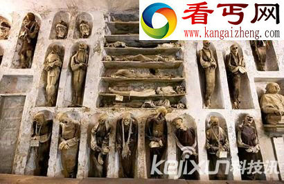 世界十大恐怖禁忌之地