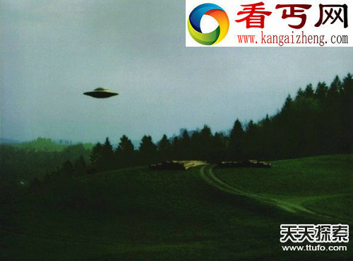 中苏国同UFO不明飞行物恶斗绝密档案