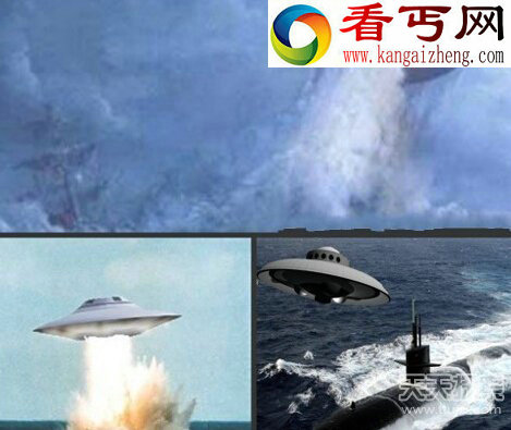 俄解密UFO档案与UFO接触事件盘点