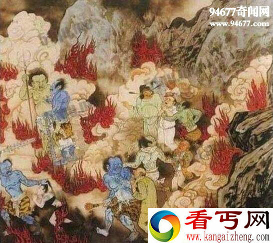 十八层地狱详细图解，无尽折磨永不轮回