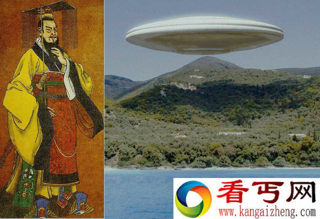 UFO记录之最我国1892年已有UFO的记录