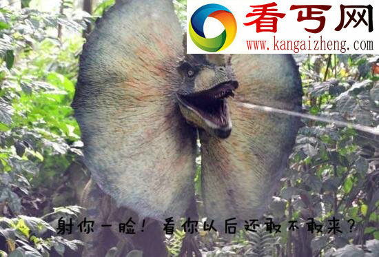侏罗纪双脊龙,能喷射毒液的食腐恐龙