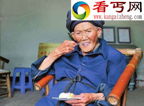 世界上最长寿的女性，付素清19世纪出生(享年119岁)