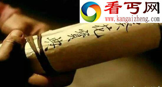 金庸小说武功排名,金庸武侠小说武功之最
