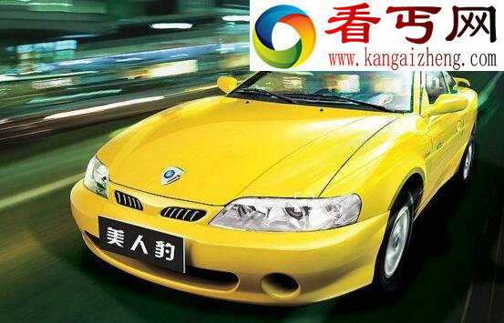 世界上最便宜的跑车,吉利美人豹仅6.6万(中国第一跑)