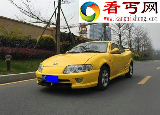 世界上最便宜的跑车,吉利美人豹仅6.6万(中国第一跑)
