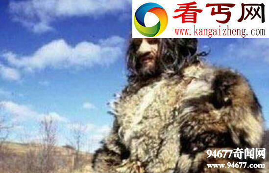世界上最懒的民族，懒族(衣来伸手饭来张口)