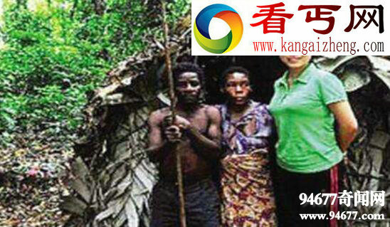 世界上最懒的民族，懒族(衣来伸手饭来张口)