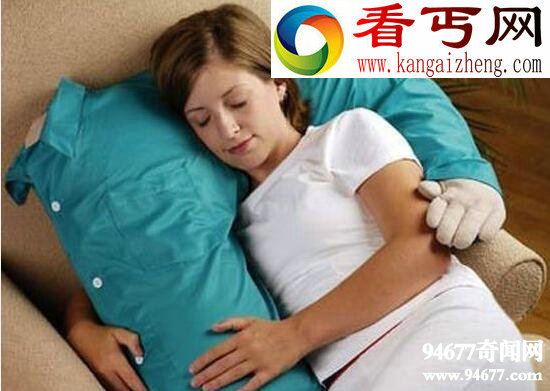 全球十大最怪异发明,男友抱枕(单身狗的福利)