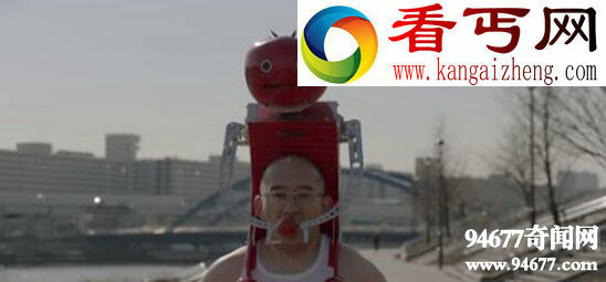 全球十大最怪异发明,男友抱枕(单身狗的福利)