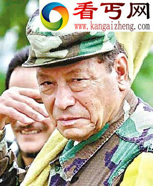 世界十大恶人第一名“基地组织”头目本·拉丹