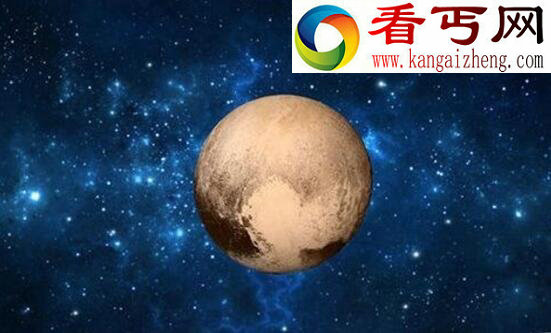 冥王星为什么被除名，不符合新的行星定义被除名