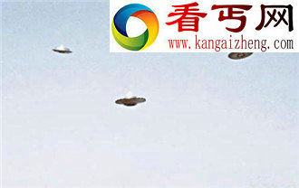 那些被各国空军击落外星UFO，扑朔迷离的目击