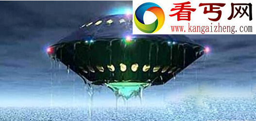 UFO造访美国海军水下竟然藏外星人基地