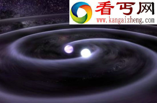 “双白矮星”会发出引力波