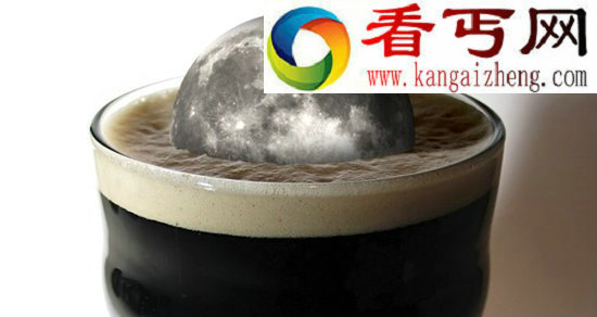 月球尘埃可酿酒