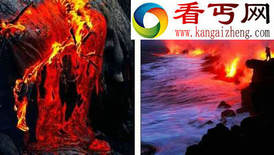 夏威夷滚烫火山熔岩浆撞击海水瞬间（图）