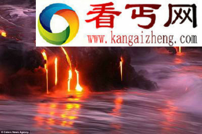 夏威夷滚烫火山熔岩浆撞击海水瞬间（图）