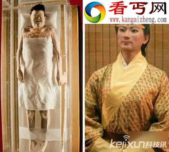 中国古代十大名人相貌复原图 汉朝美女凌惠平