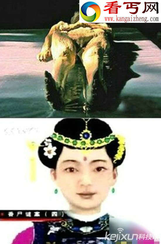 中国古代十大名人相貌复原图 汉朝美女凌惠平