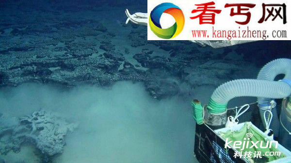 大西洋海底发现亚特兰蒂斯存在新证据花岗岩
