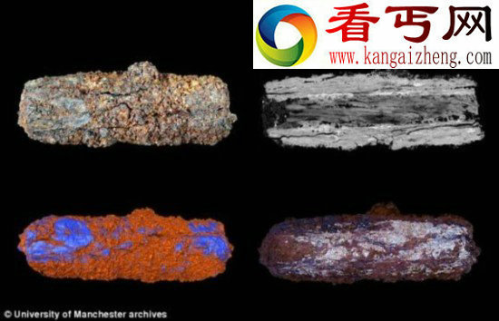 发现埃及墓5000年前陨石首饰或有助了解宗教起源