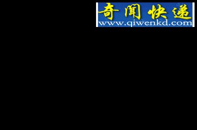 中原“栾川人”还有多少未解之谜？