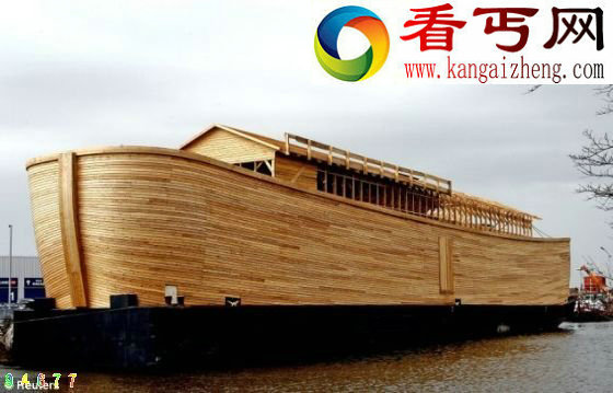 诺亚方舟或非神话7000年前曾爆发大洪水