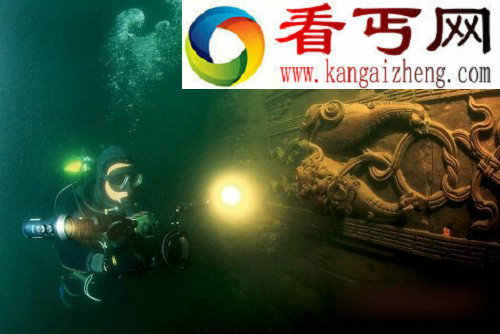 千岛湖水下两座神秘古城可能将整体搬迁陆地
