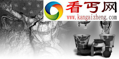 考古有多少能改变历史 曾经边缘的正成为主流