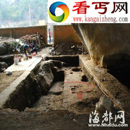 漳平出土福建版“山顶洞人” 距今一万多年