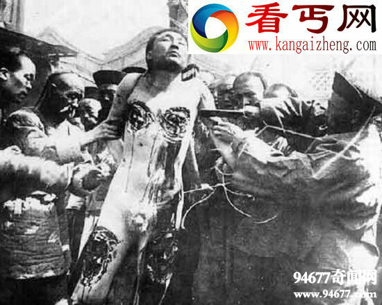古代剐刑就是凌迟，盘点明清被剐刑处死的人(图片)