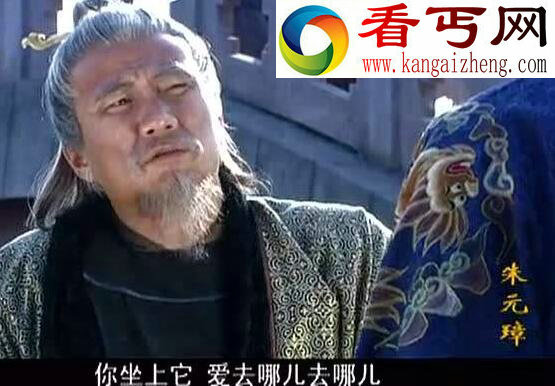 明太祖朱元璋手下大将大盘点，十个被赐死九个