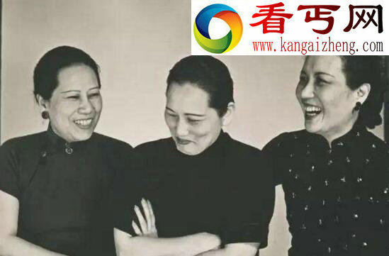 宋庆龄三姐妹照片，宋庆龄三姐妹个人资料曝光