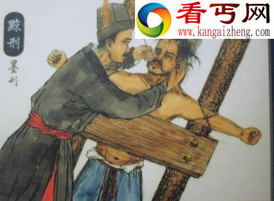 古代黥刑又叫墨刑，在犯人脸上刺字(五刑最轻酷刑)