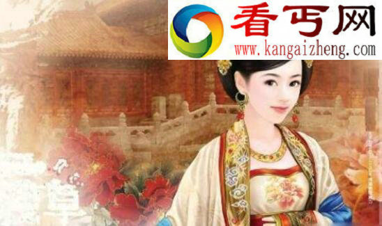 中国历史上最长寿的公主，鲁国公主(活了八十六岁)