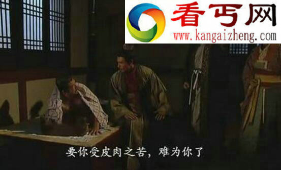东吴十二虎臣排名，程普才是称霸天下的王者