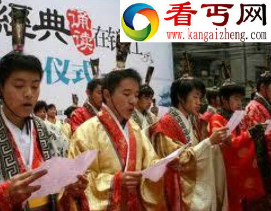弱冠之年是多少岁，是对古代20岁男子的尊称