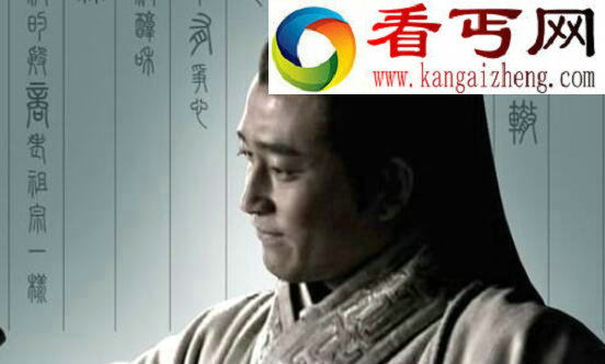 商鞅之死真相,死于自己制定酷刑之下(五马分尸)