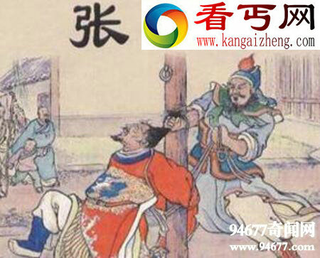 盘点三国五虎上将，三国五虎上将排名