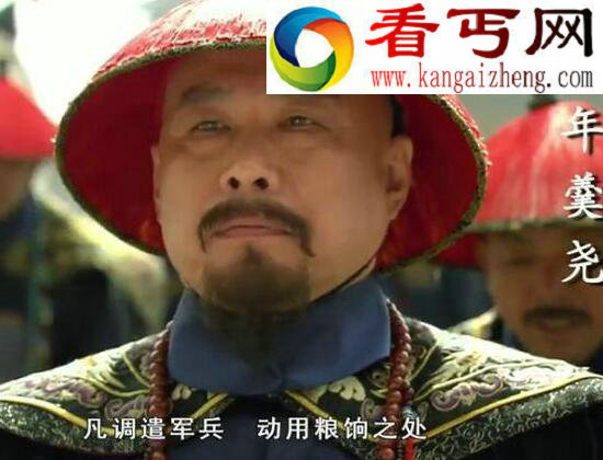 历史上年羹尧怎么死的，年羹尧为何会被雍正赐死
